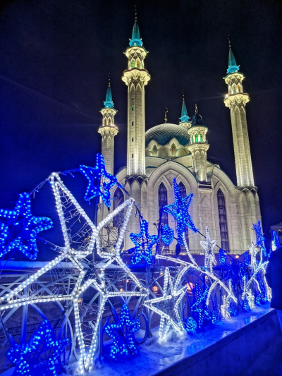 Татарский Новый год. Казань
