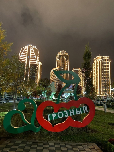 К гордым красотам Кавказа:Осетия-Чечня-Ингушетия